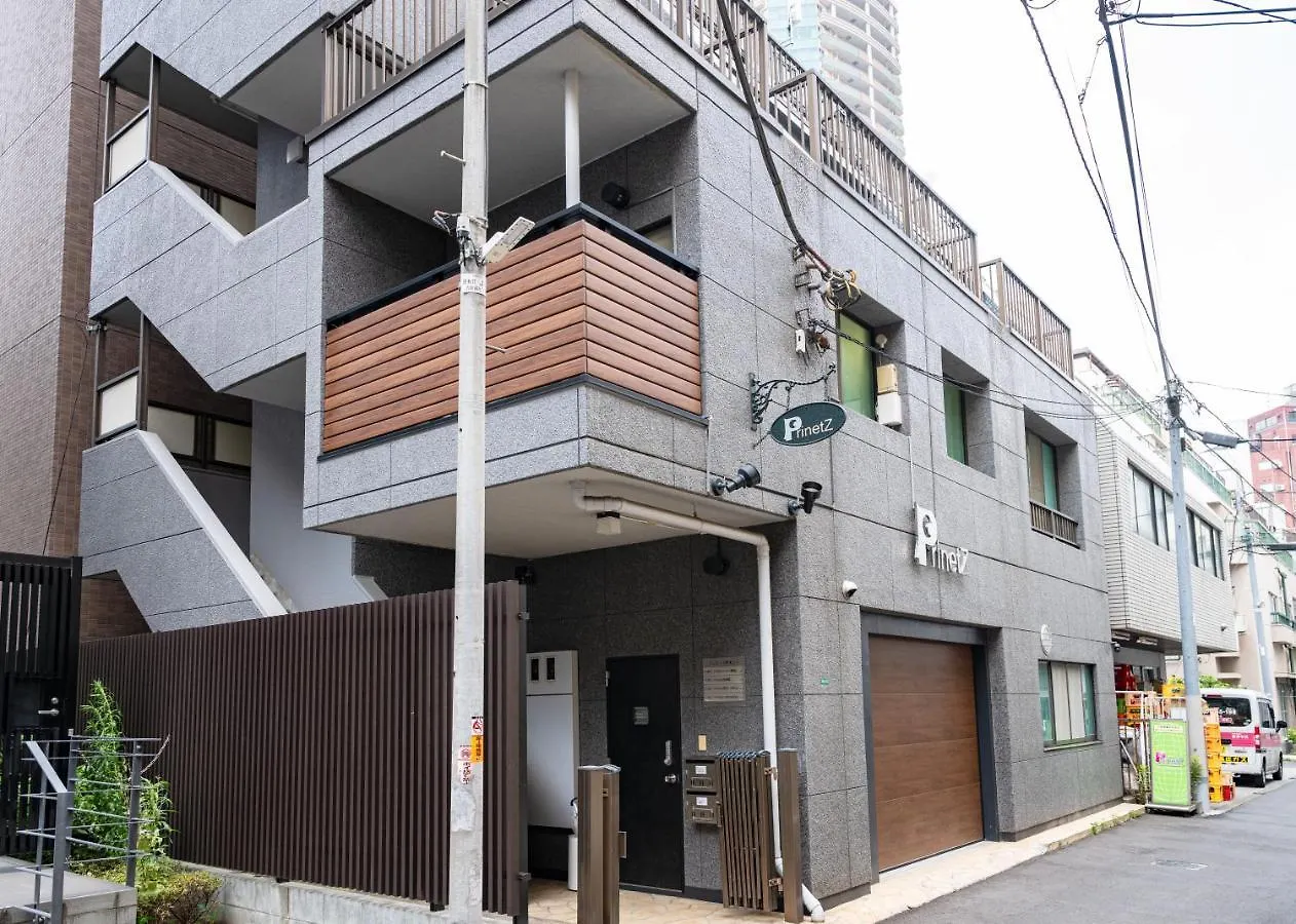 プリネッツ新宿ビル4階 Tokyo